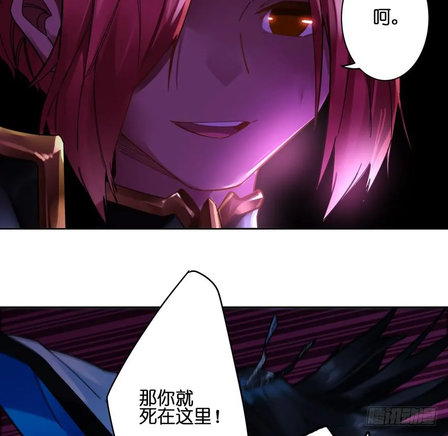 35.原因 第10页