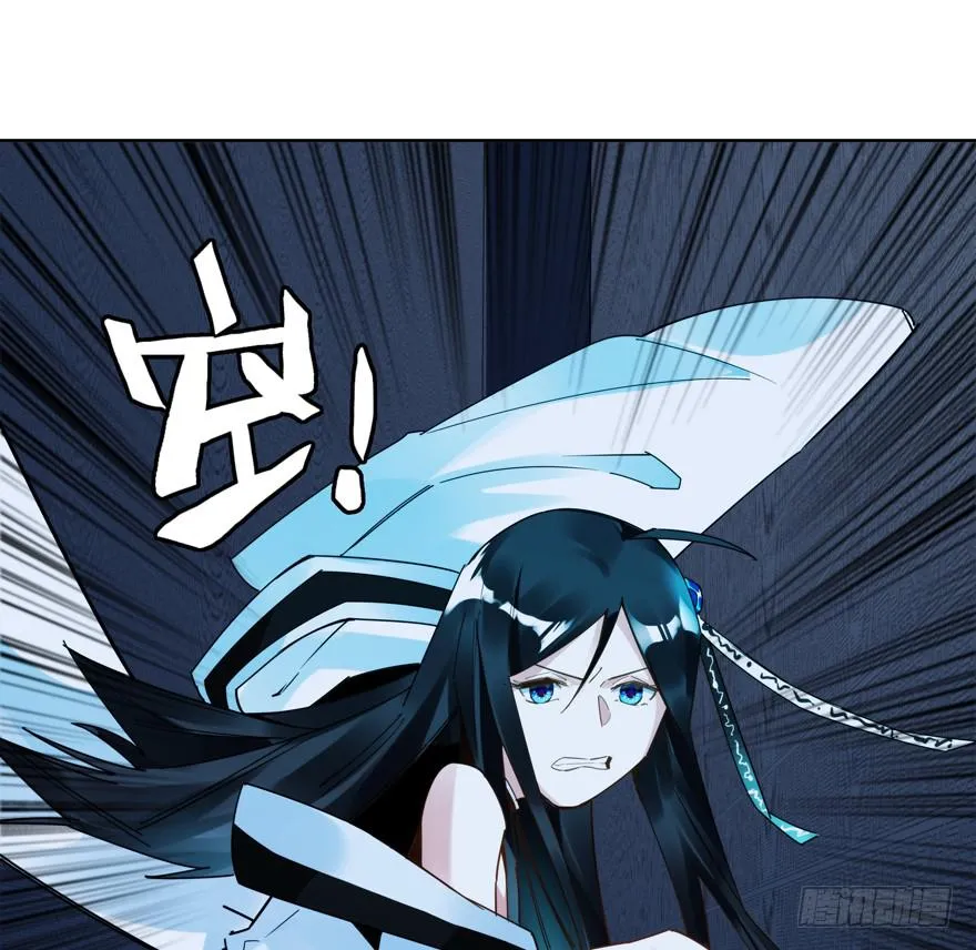 35.原因 第12页