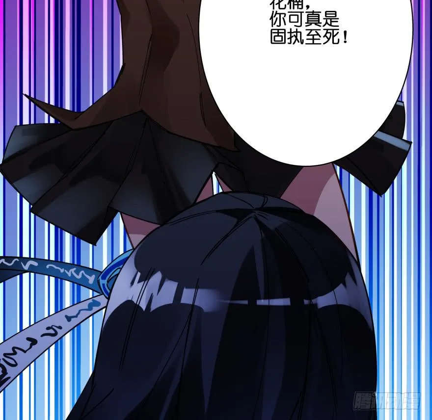 35.原因 第17页