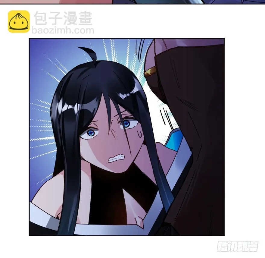 35.原因 第19页