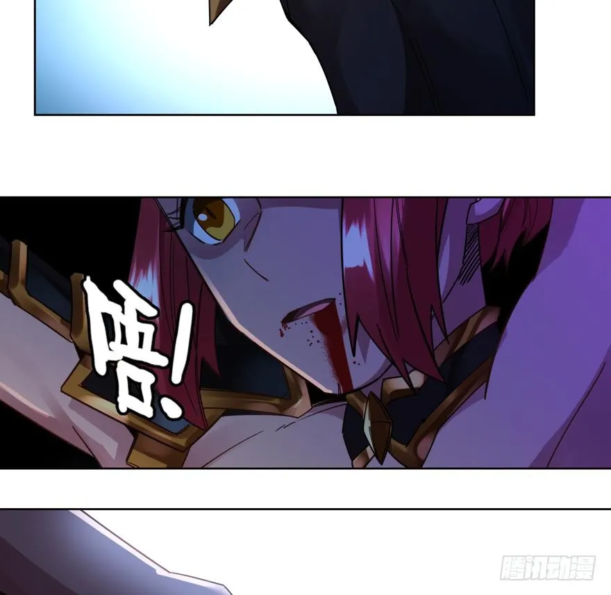 35.原因 第21页