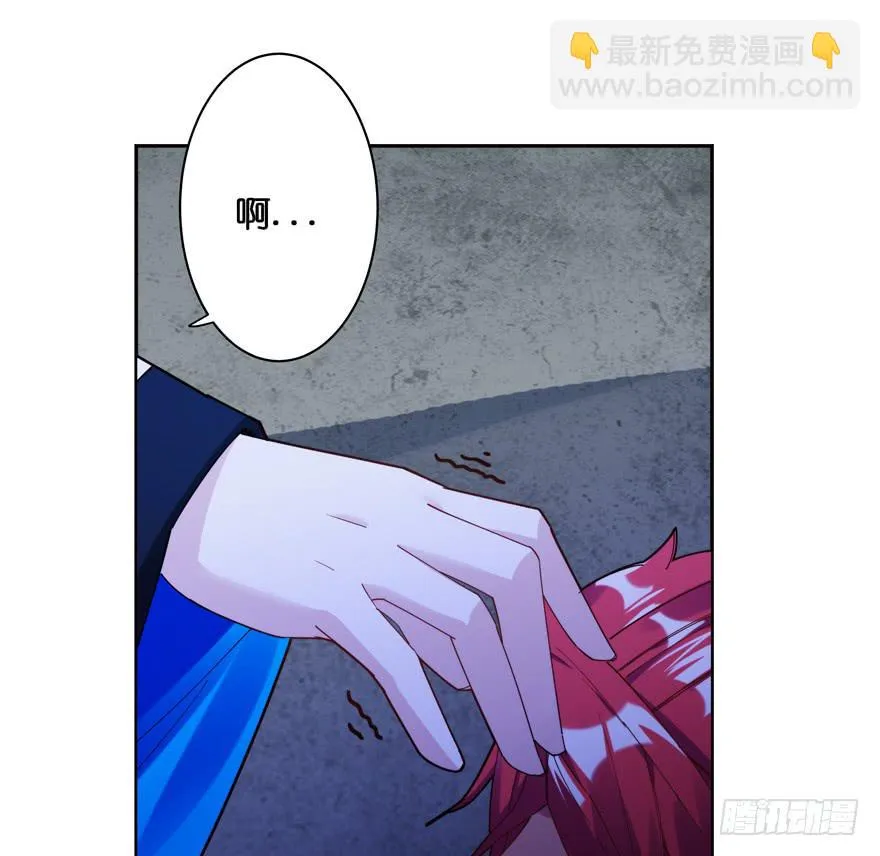 35.原因 第28页