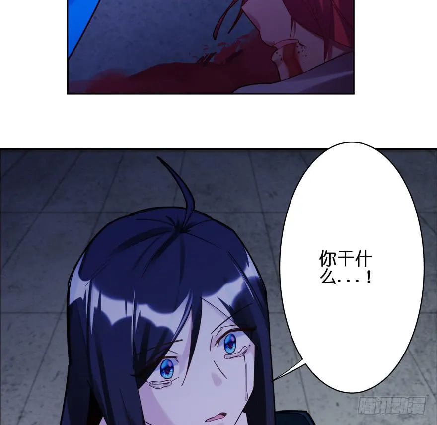 35.原因 第29页