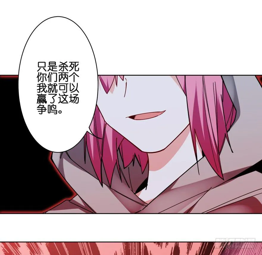 35.原因 第32页