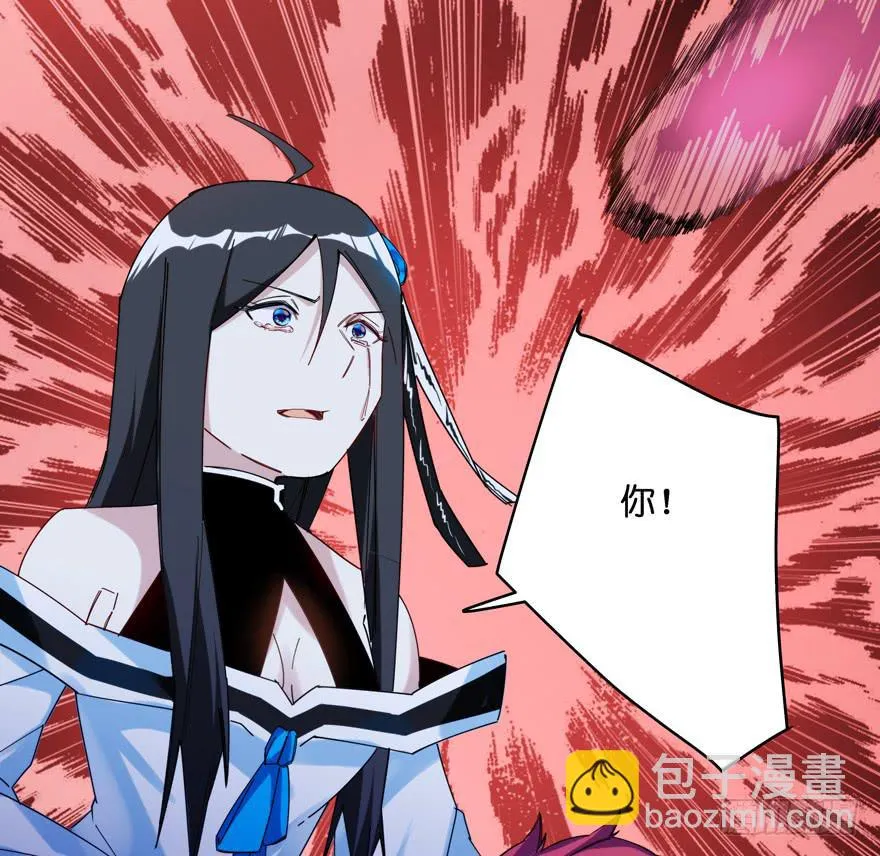 35.原因 第33页
