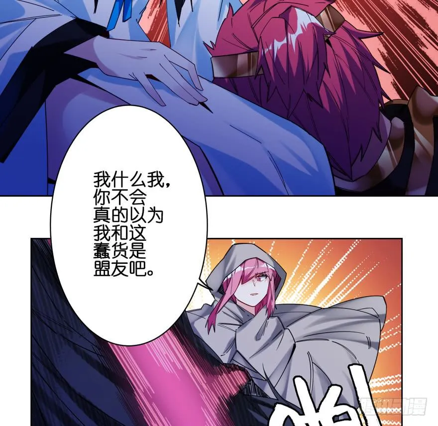 35.原因 第34页
