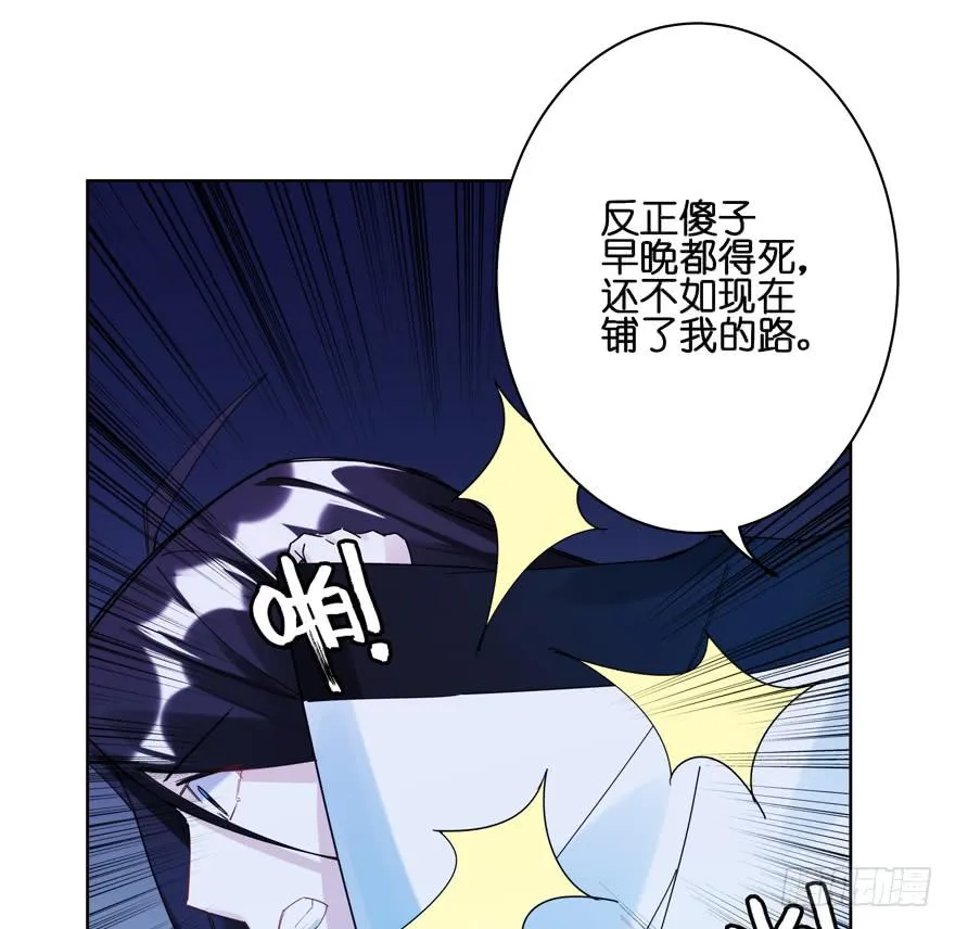 35.原因 第36页