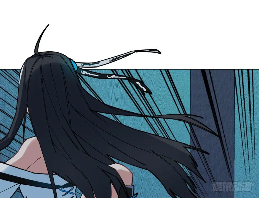 36.完结篇 第42页