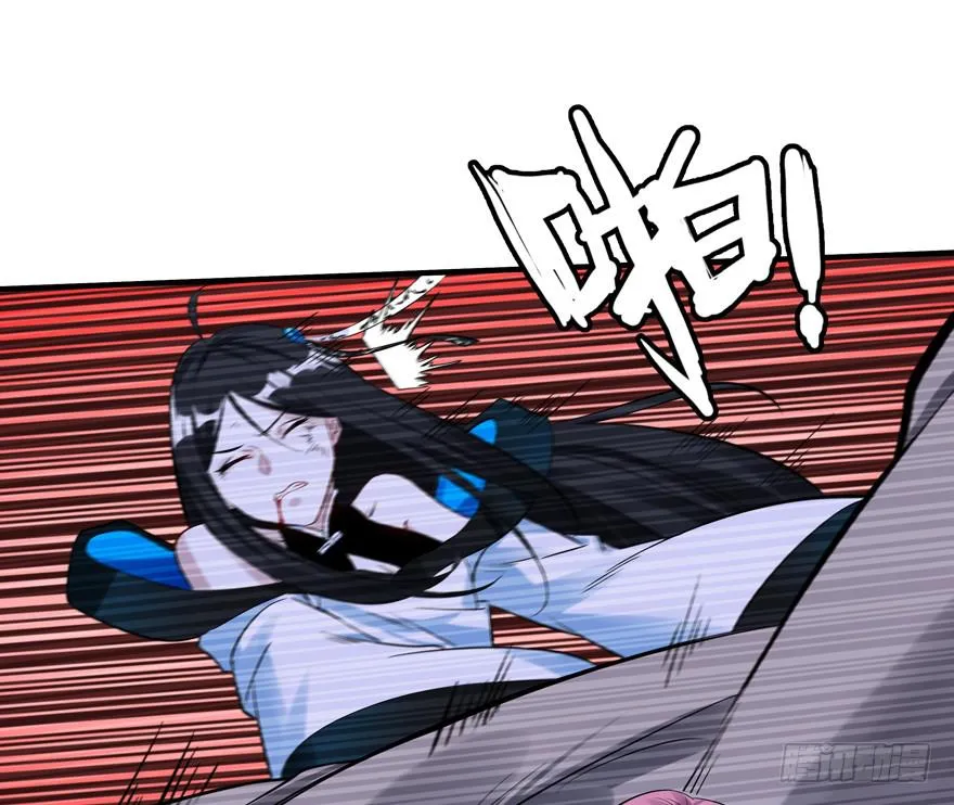 36.完结篇 第72页