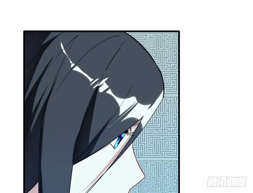 36.完结篇 第92页