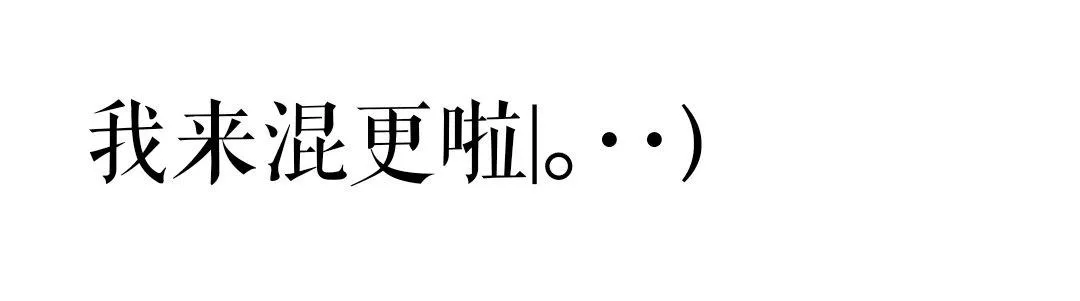杂图 第1页