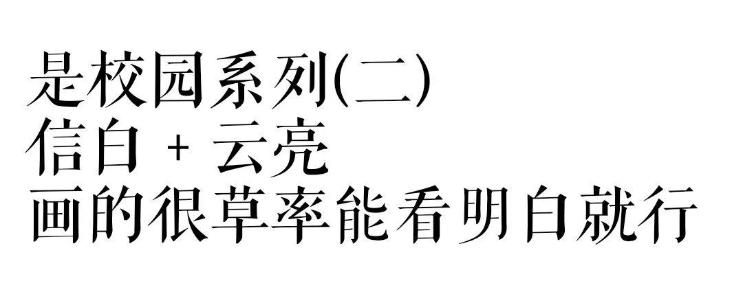 杂图 第2页