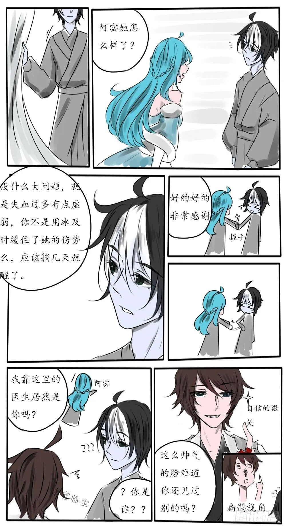 案件 第1页
