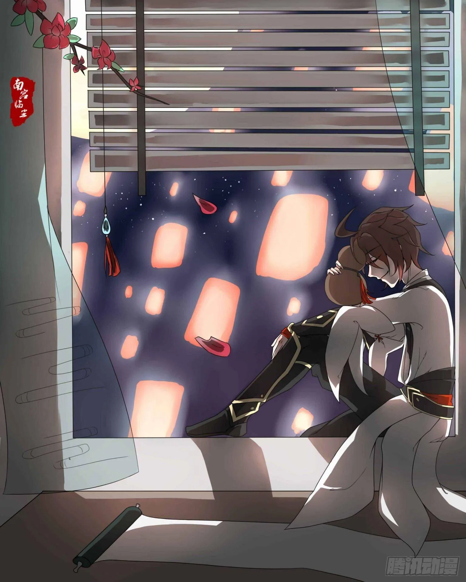 案件 第9页