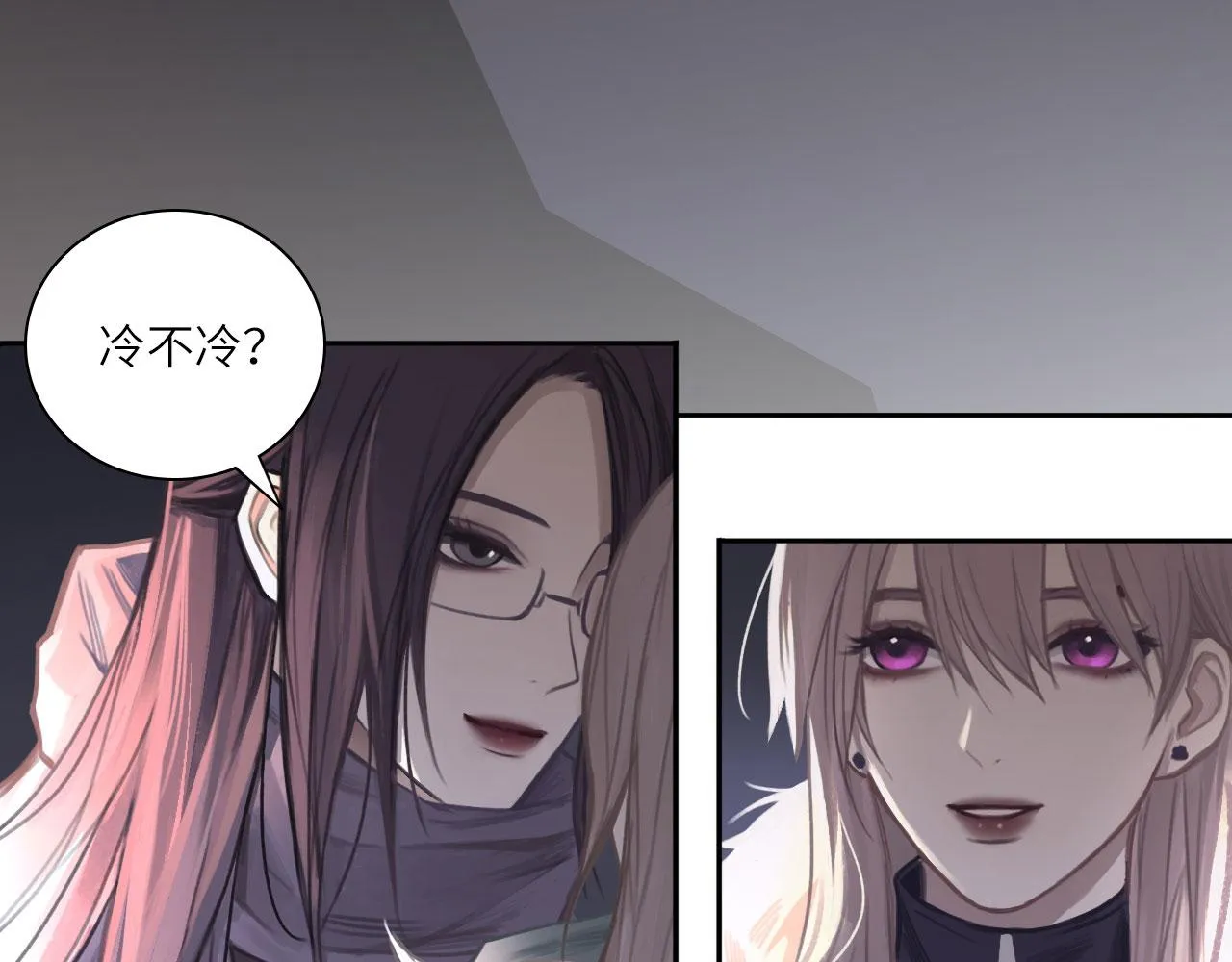 012——暗处的人 第4页