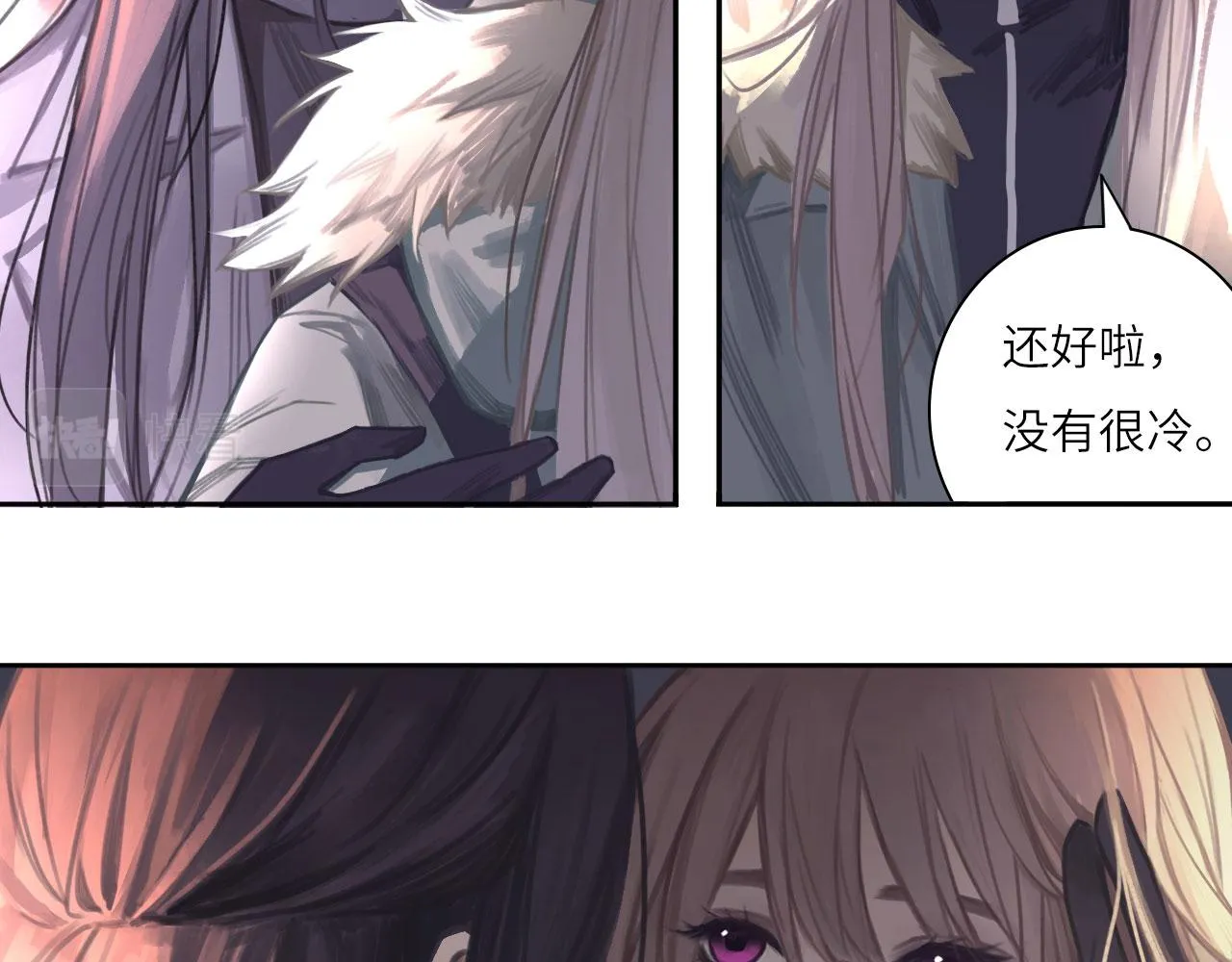 012——暗处的人 第5页