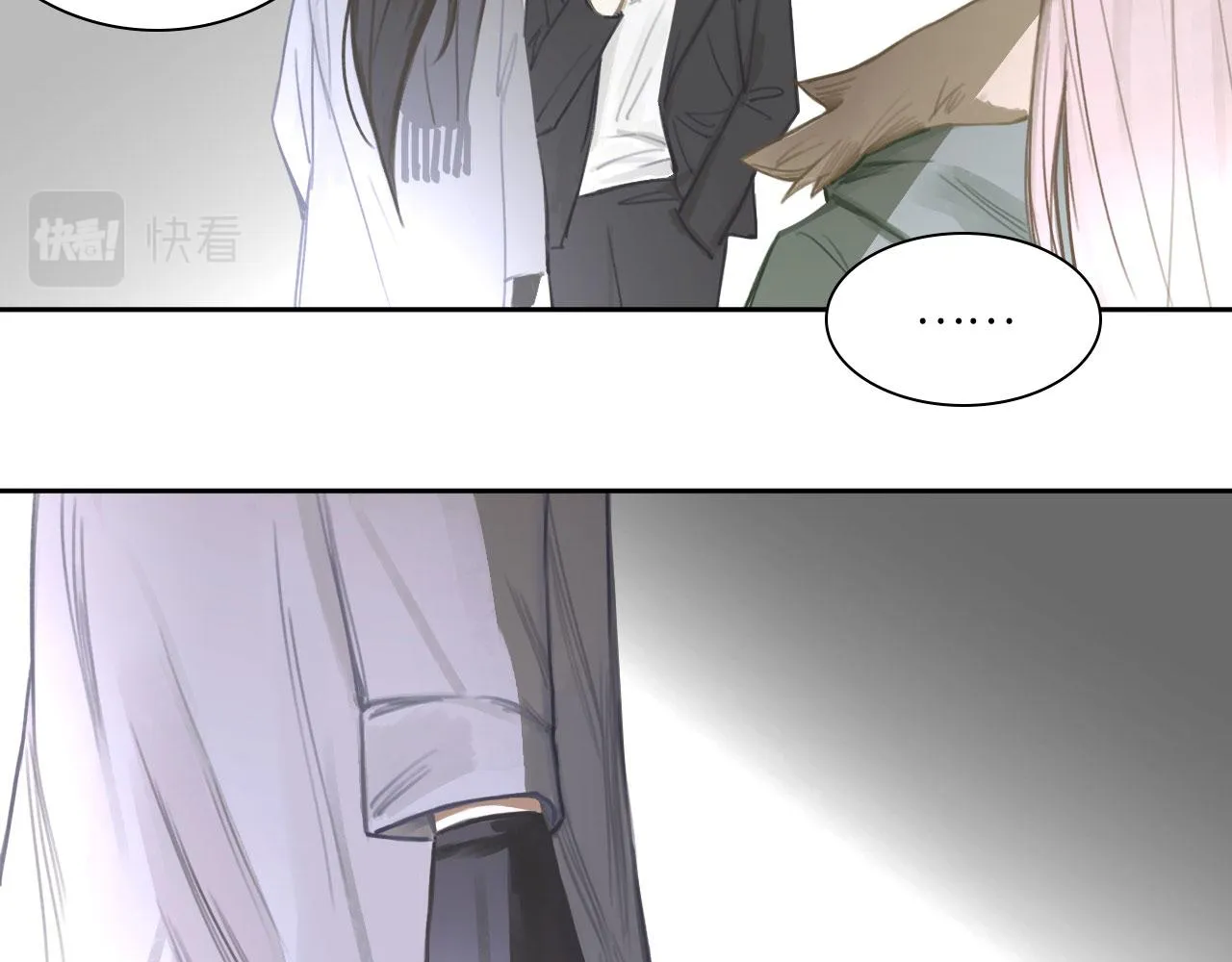 012——暗处的人 第25页
