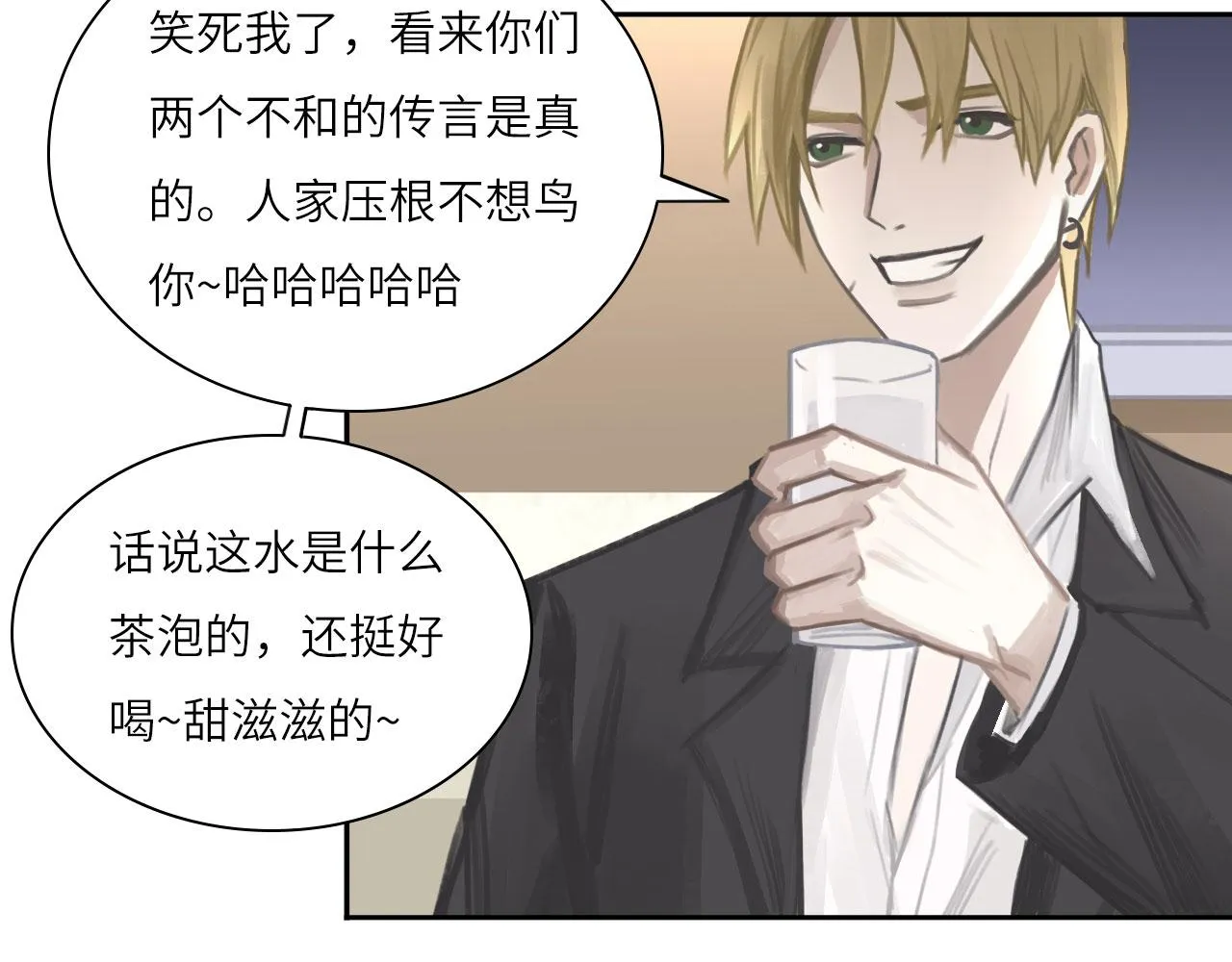012——暗处的人 第35页