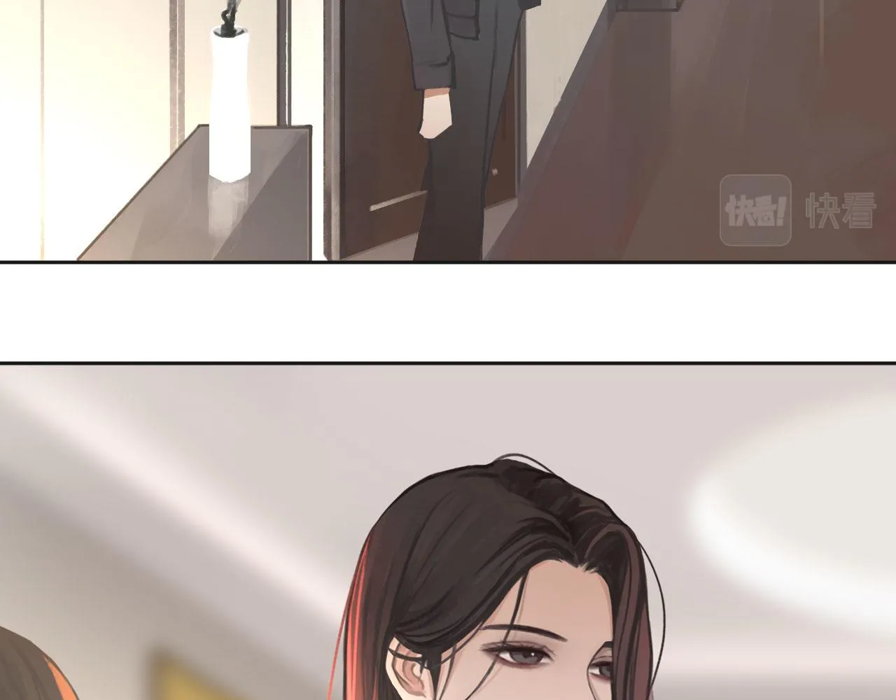 011——晚餐 第4页