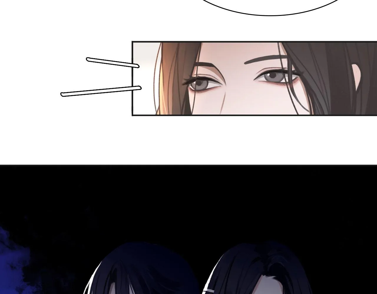 011——晚餐 第29页
