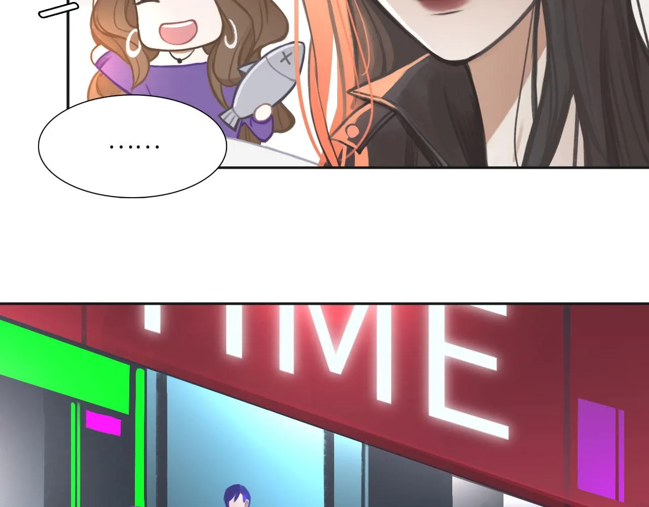 011——晚餐 第35页