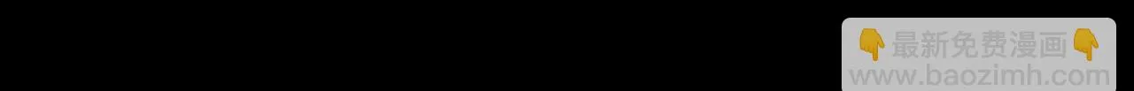 010——公报私仇 第19页
