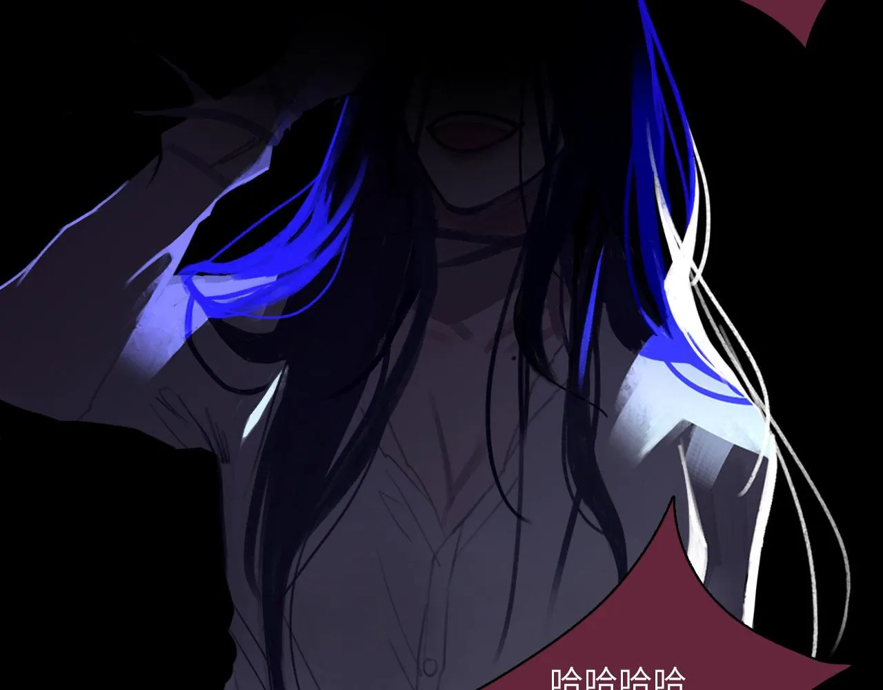 010——公报私仇 第23页