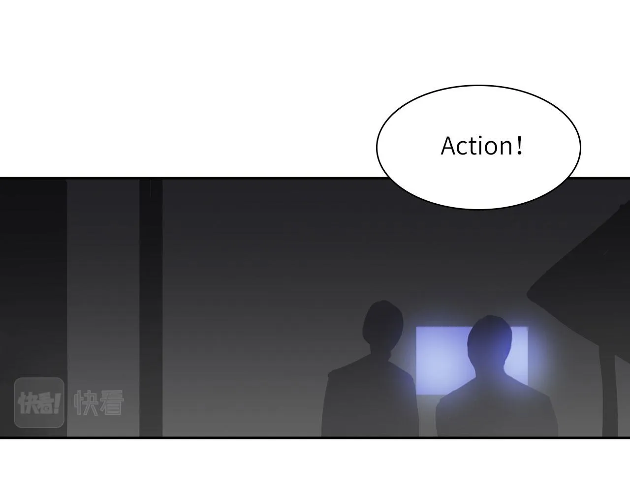 010——公报私仇 第38页