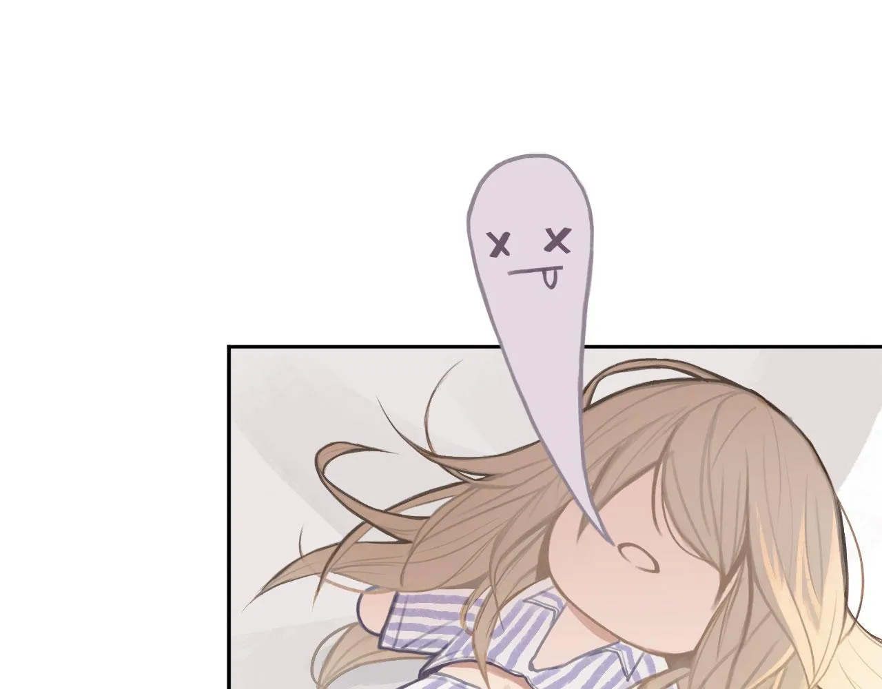 010——公报私仇 第42页