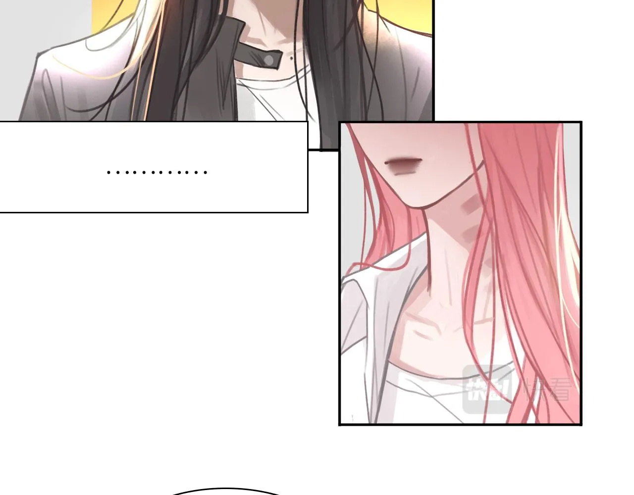 010——公报私仇 第64页