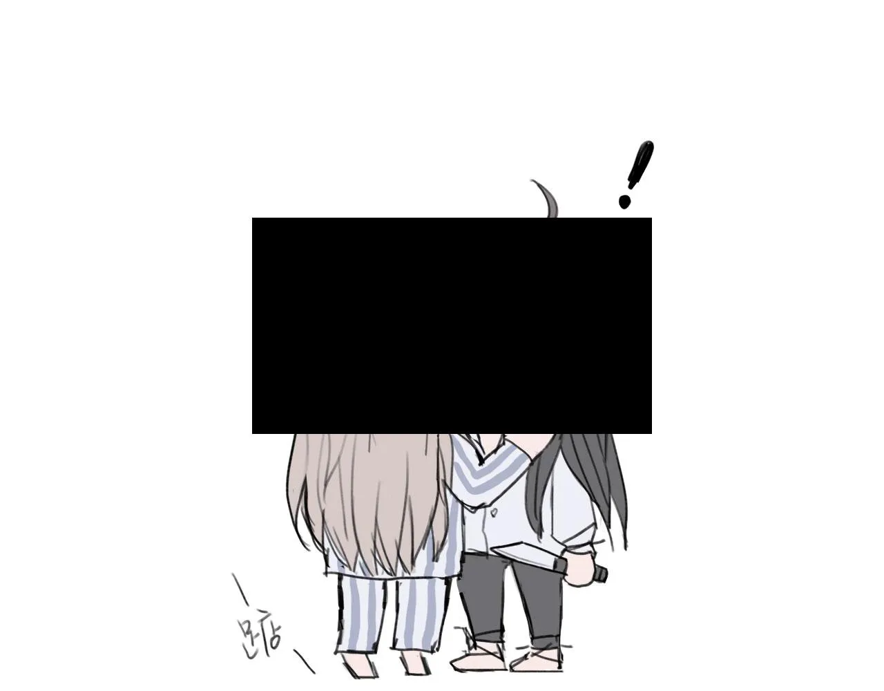010——公报私仇 第67页