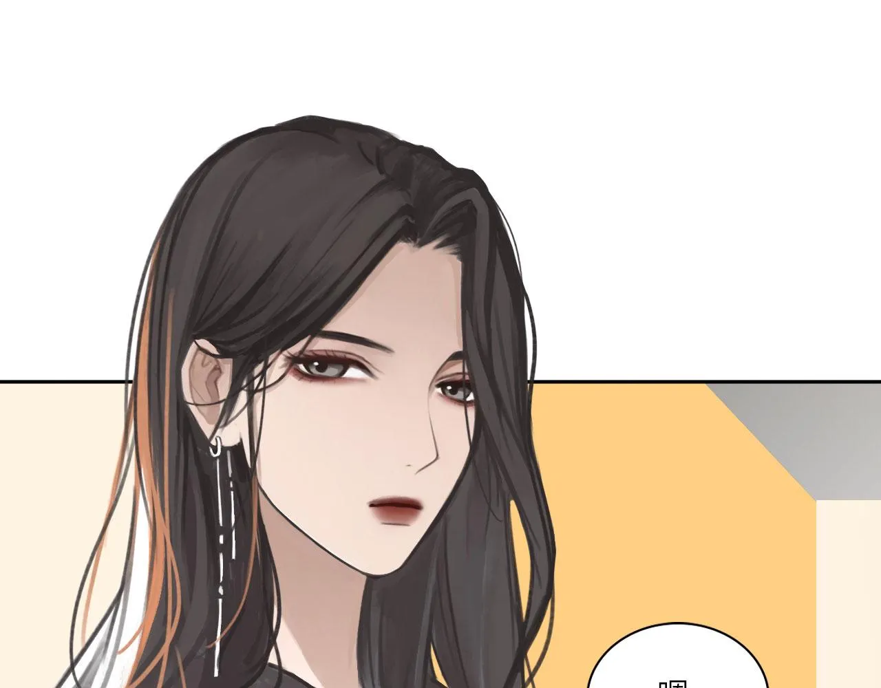 009——正式开拍 第7页