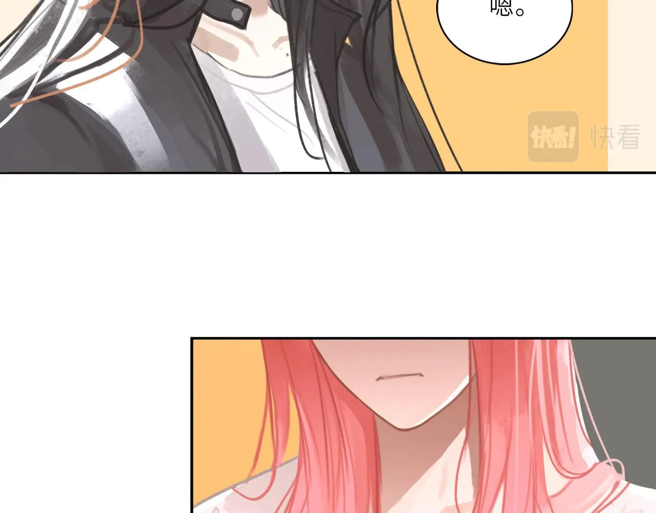 009——正式开拍 第8页