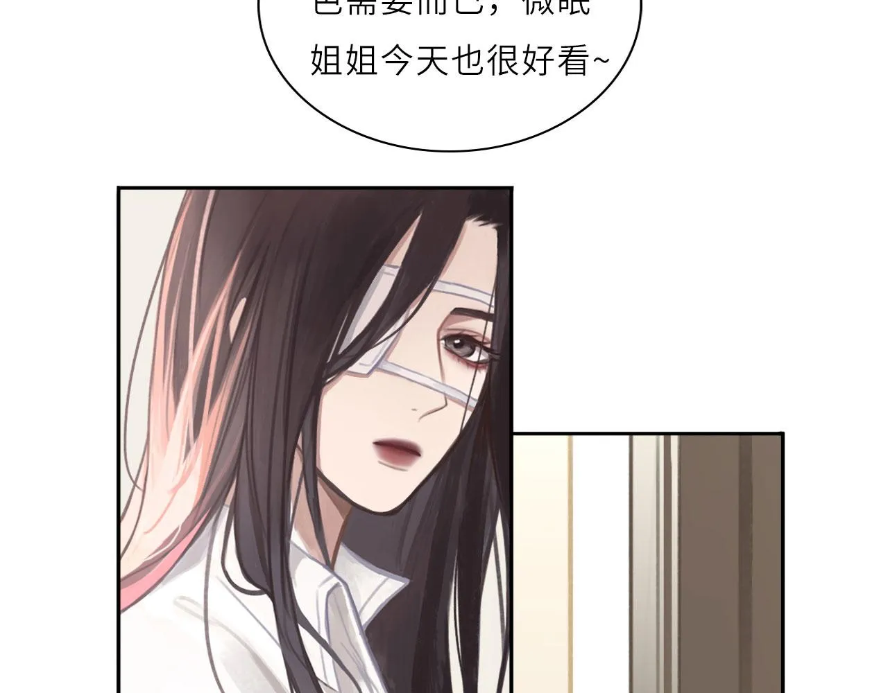 009——正式开拍 第13页