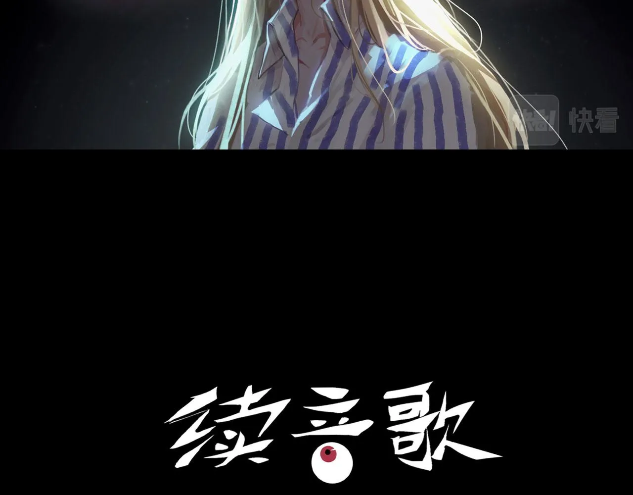 009——正式开拍 第25页