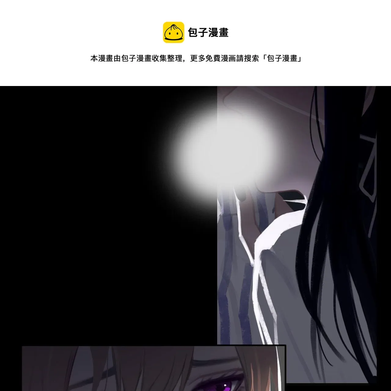 009——正式开拍 第50页