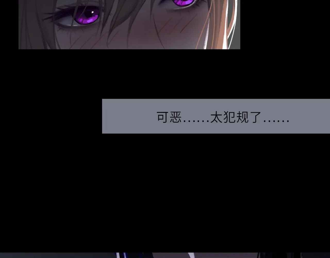 009——正式开拍 第51页