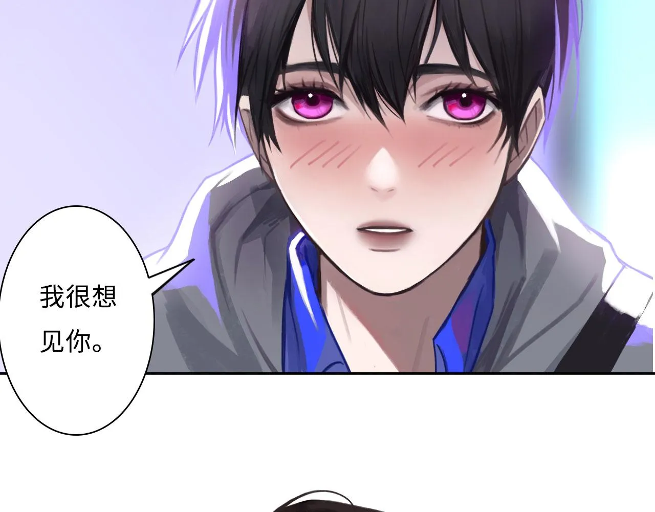 008——承诺 第6页