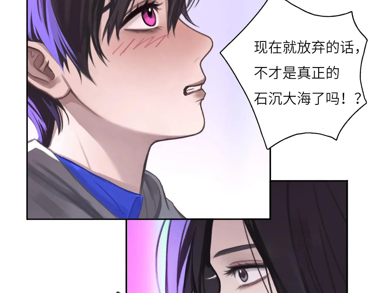 008——承诺 第13页