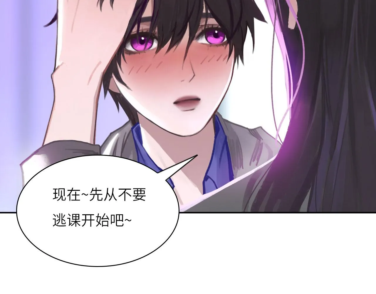 008——承诺 第35页