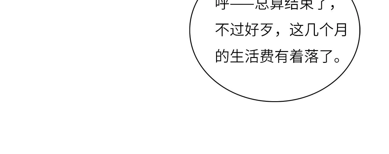 008——承诺 第41页