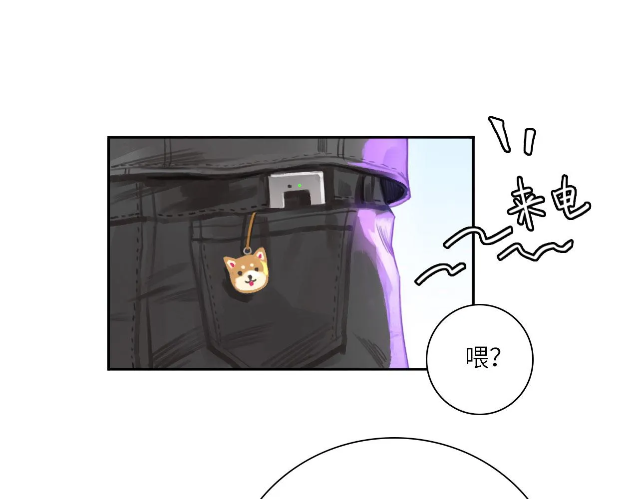 008——承诺 第42页