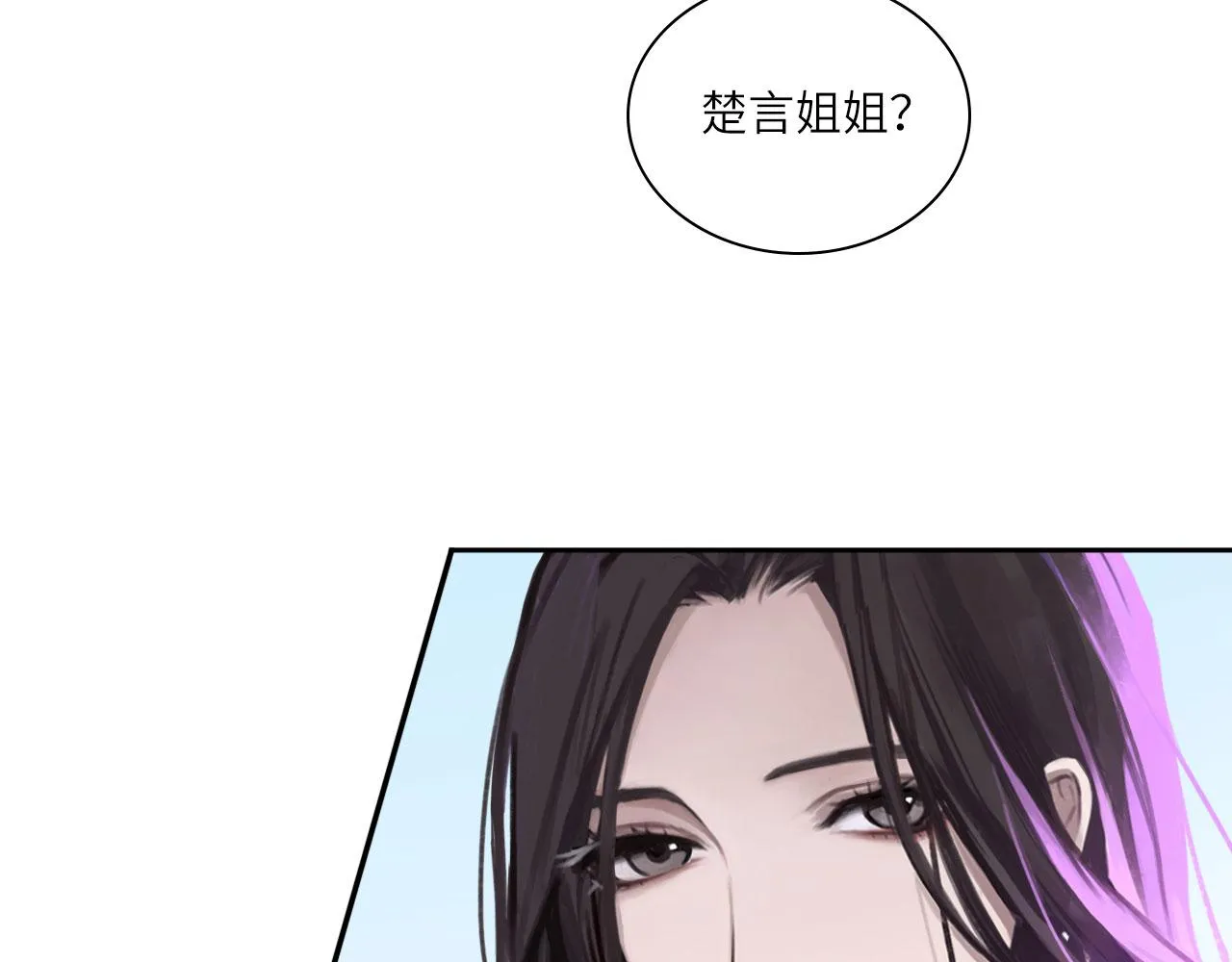 008——承诺 第45页