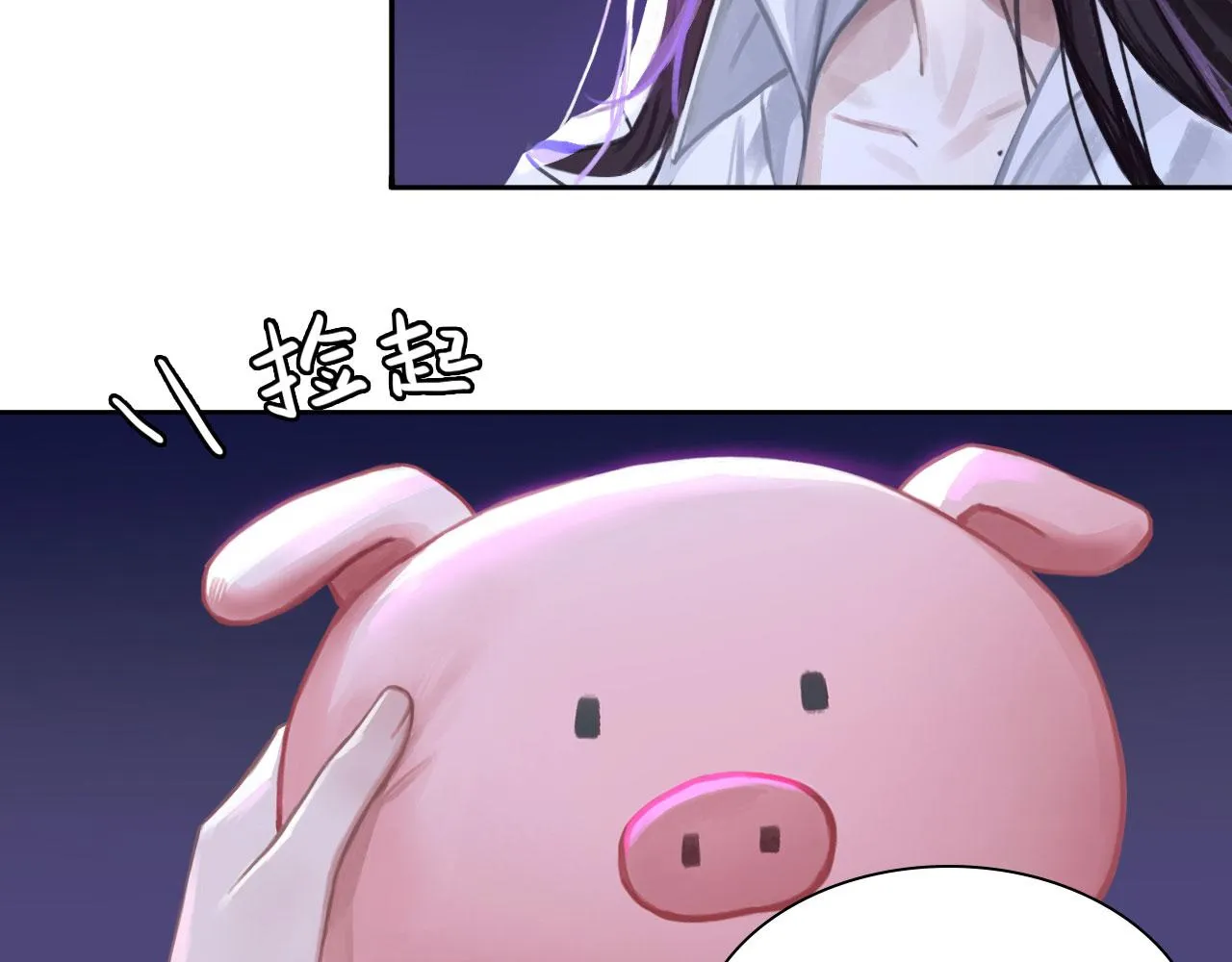 008——承诺 第54页