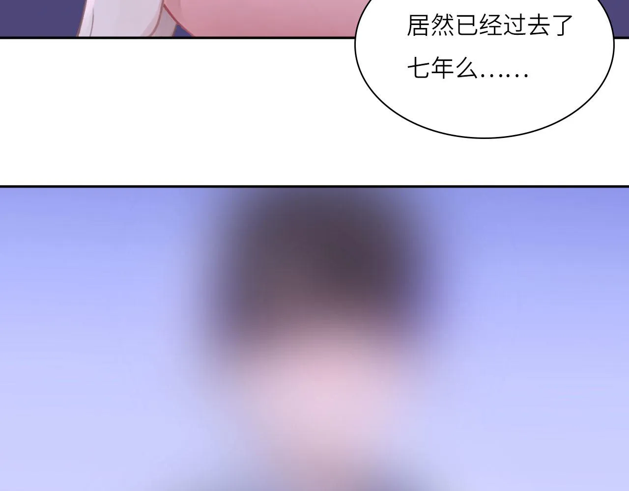 008——承诺 第55页