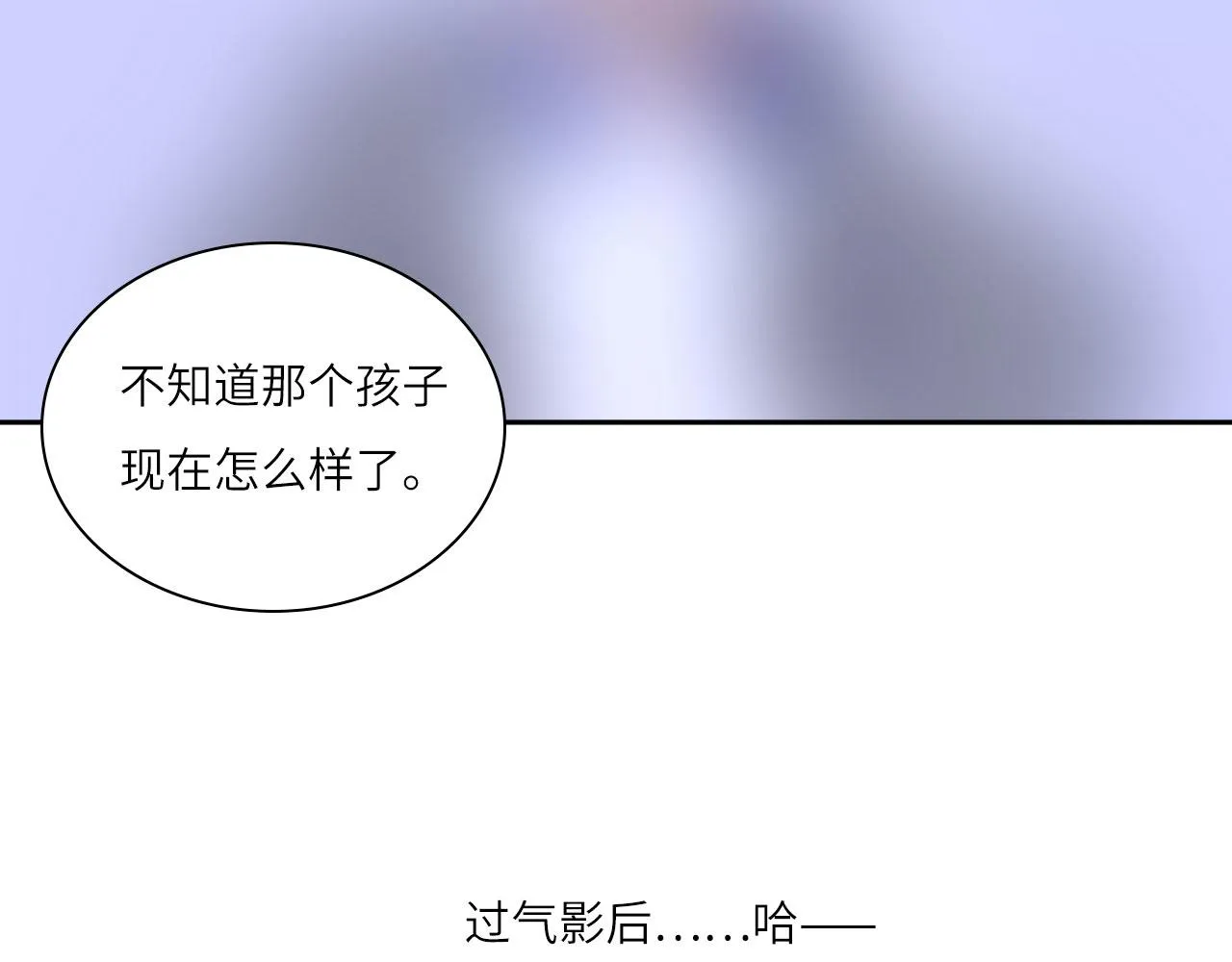 008——承诺 第56页