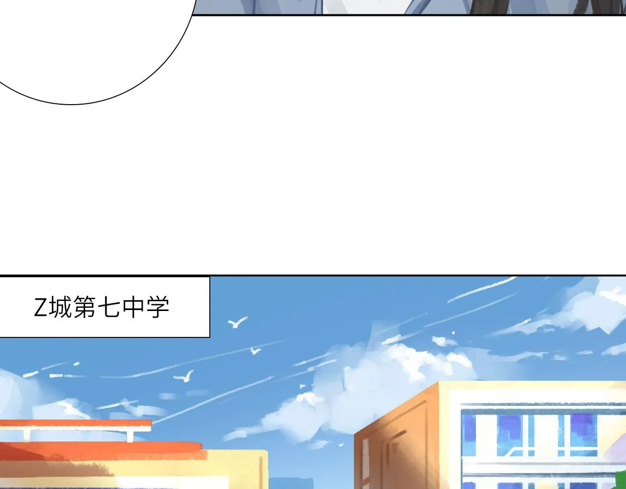 007——我是你的粉丝 第7页