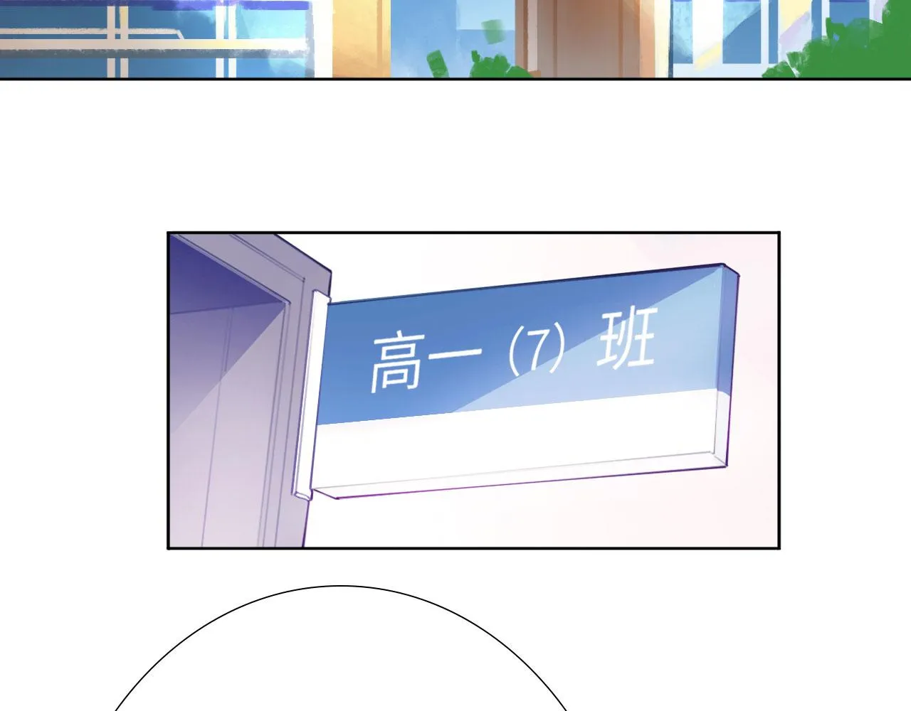 007——我是你的粉丝 第8页