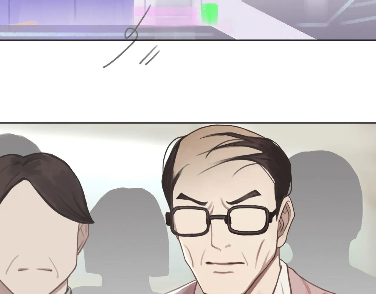 007——我是你的粉丝 第37页