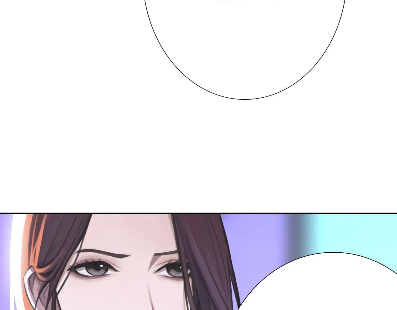 007——我是你的粉丝 第69页